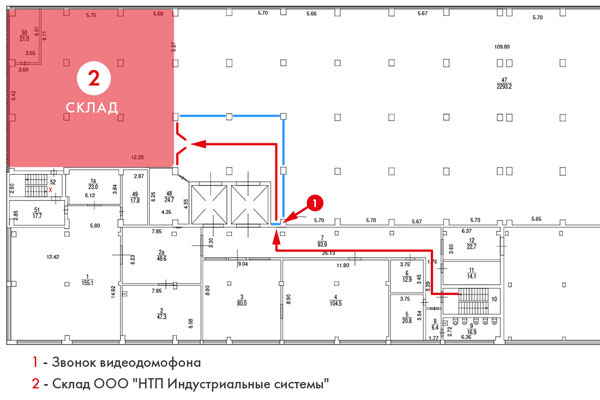 Как найти склад в здании