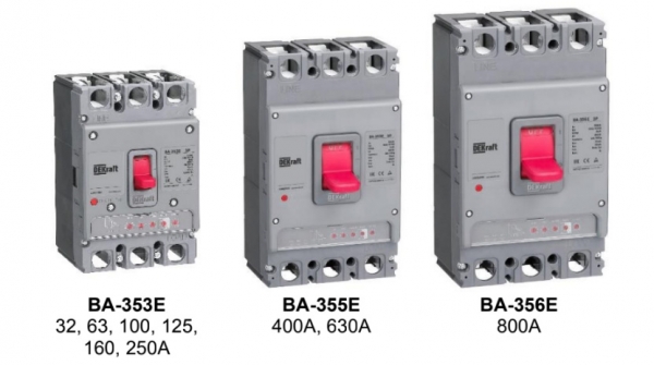 Автоматический выключатель в литом корпусе с электронным расцепителем серии ВА-350Е